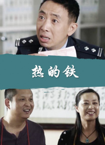 成人精品视频一区二区在线